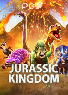 ยืนยัน ตัว ต้น รับ เครดิต ฟรีคา สิ โน ฟรี เดิมพัน ห้ามพลาดเด็ดขาด