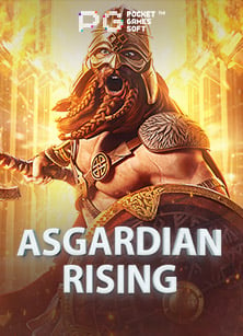 ยืนยัน บัตร ประชาชน รับ เครดิต ฟรี พร้อมสูตรเด็ดลับเฉพาะ