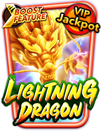 รีวิวเกม รับ วอ ล เลท แทงง่ายกำไรดี